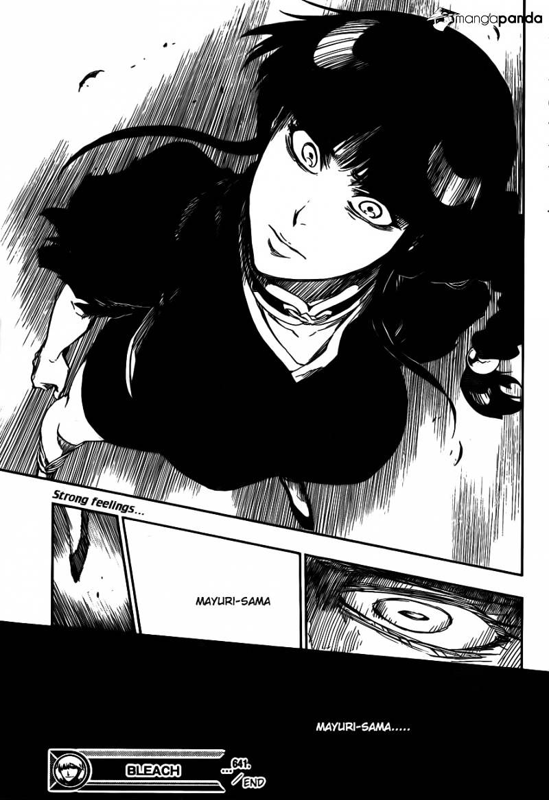Page 17 of Chapter 641