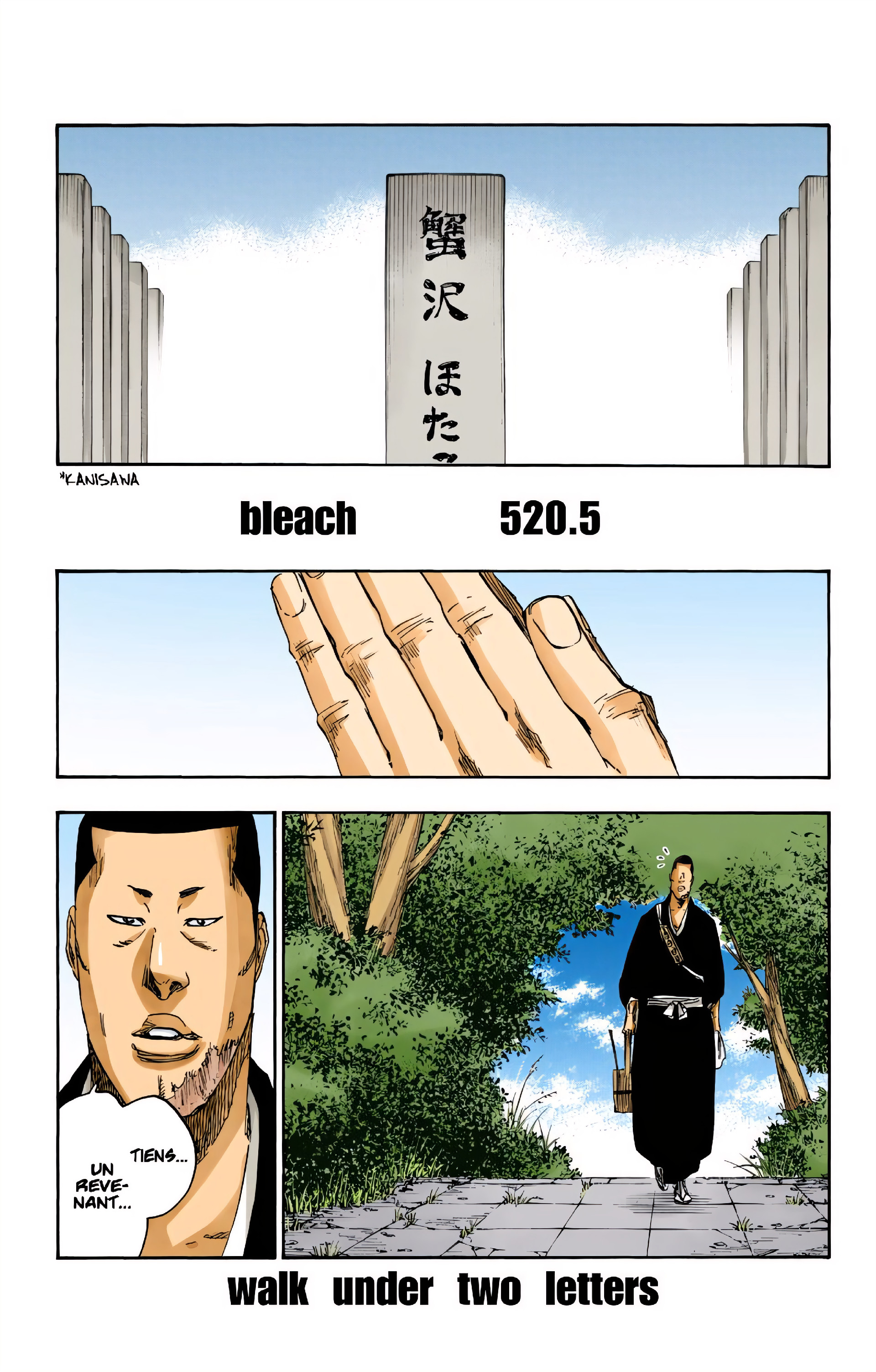 Page 1 of Chapter 642.1
