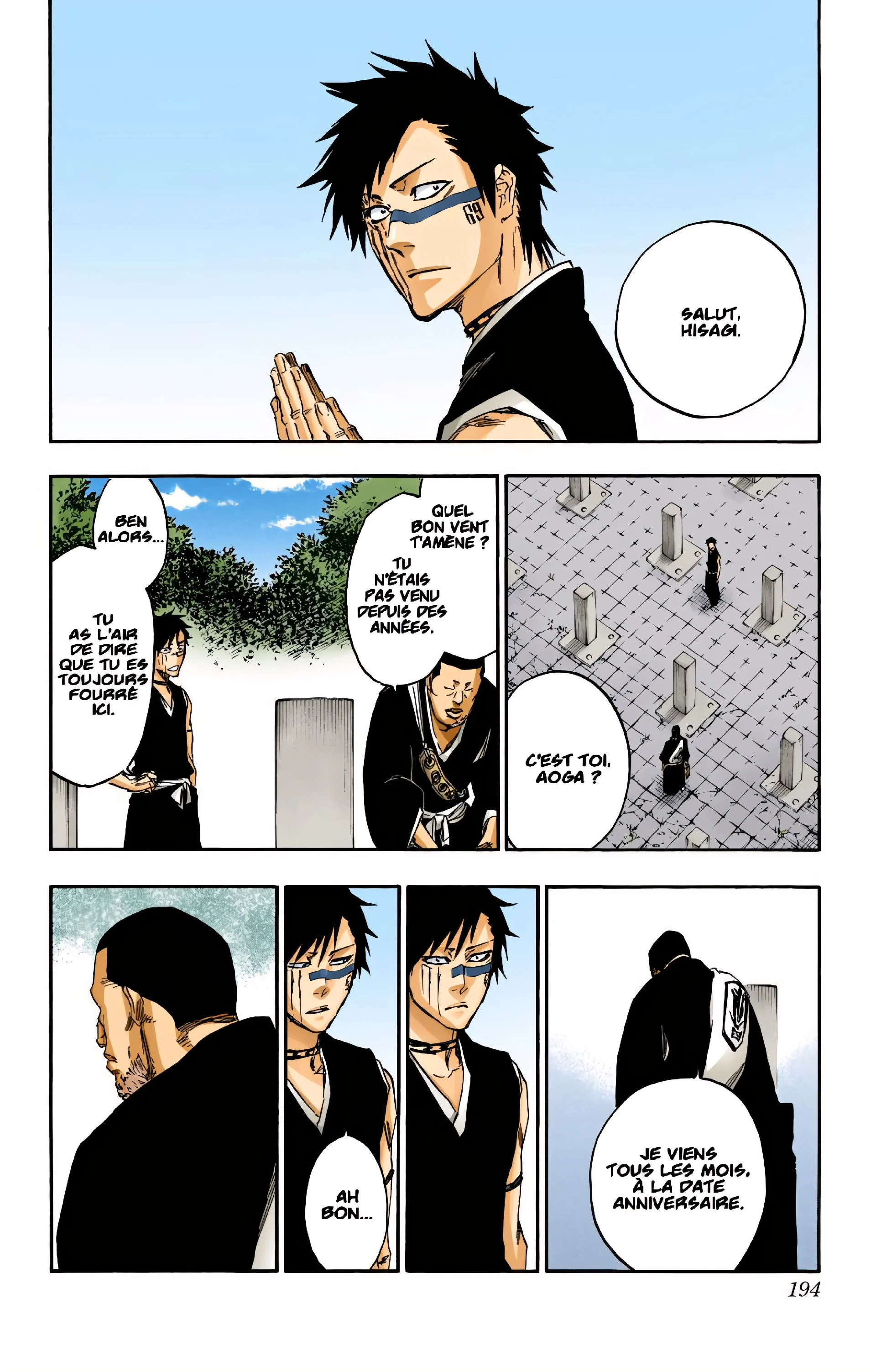 Page 2 of Chapter 642.1
