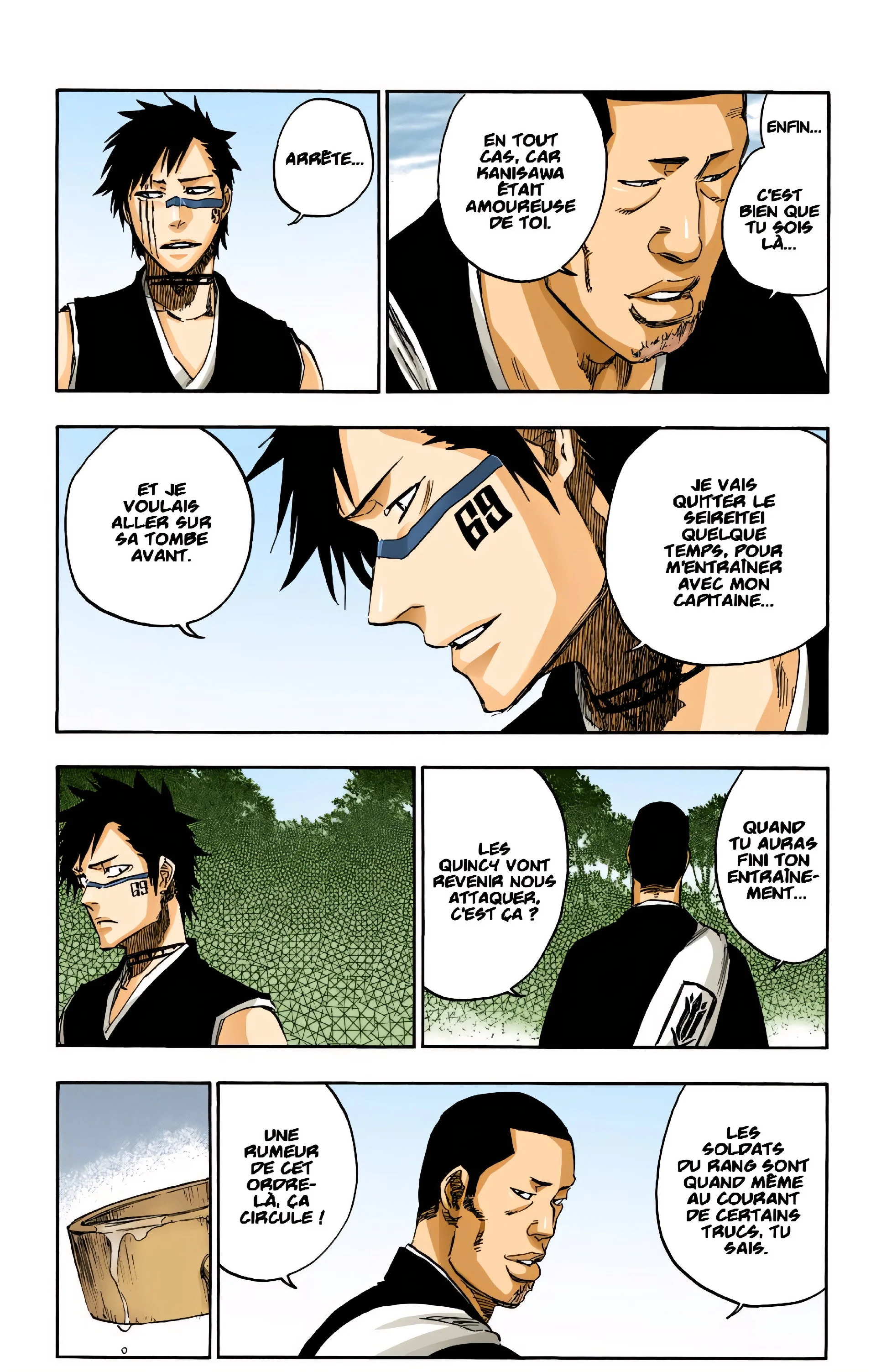 Page 3 of Chapter 642.1