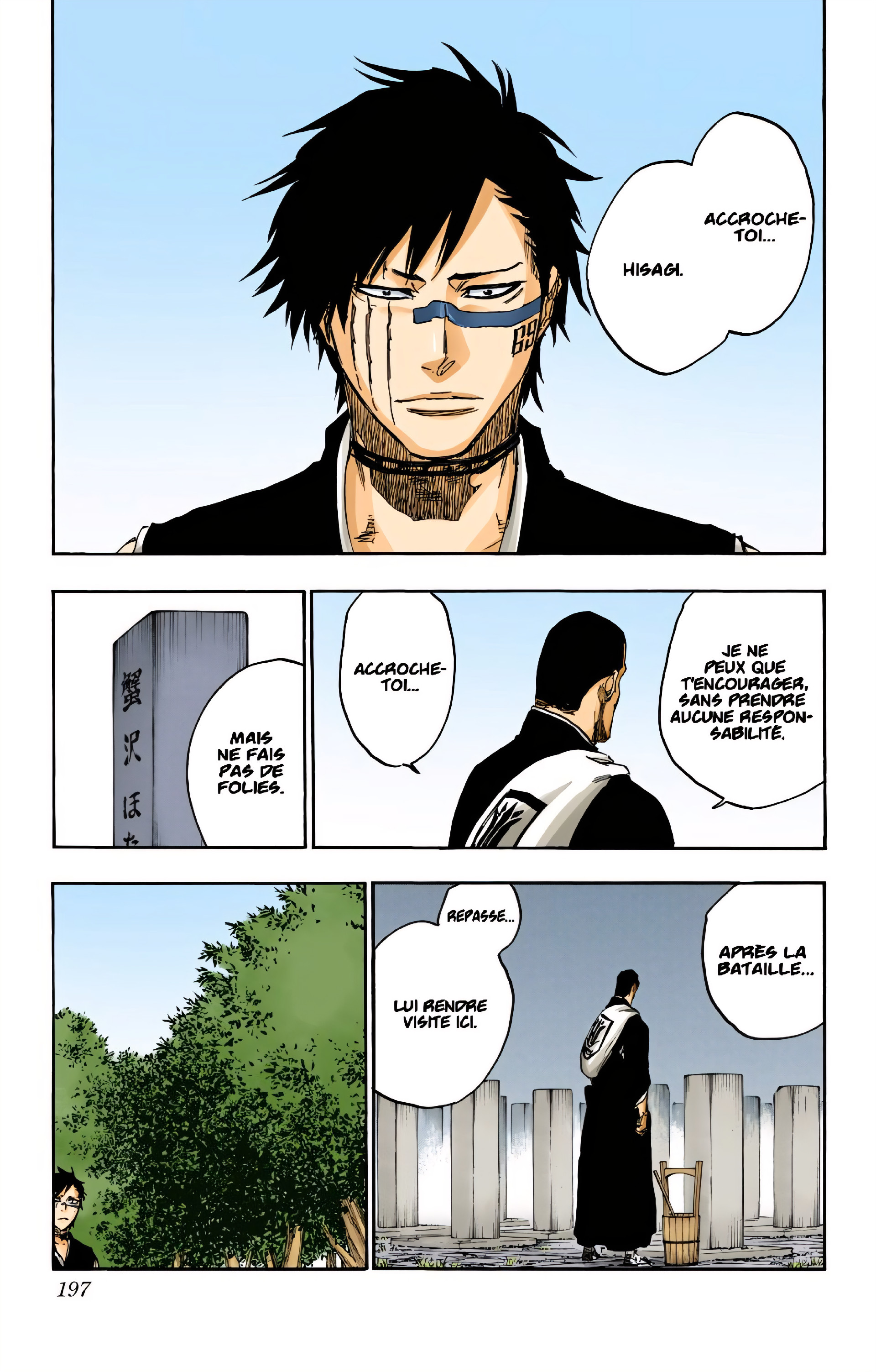Page 5 of Chapter 642.1