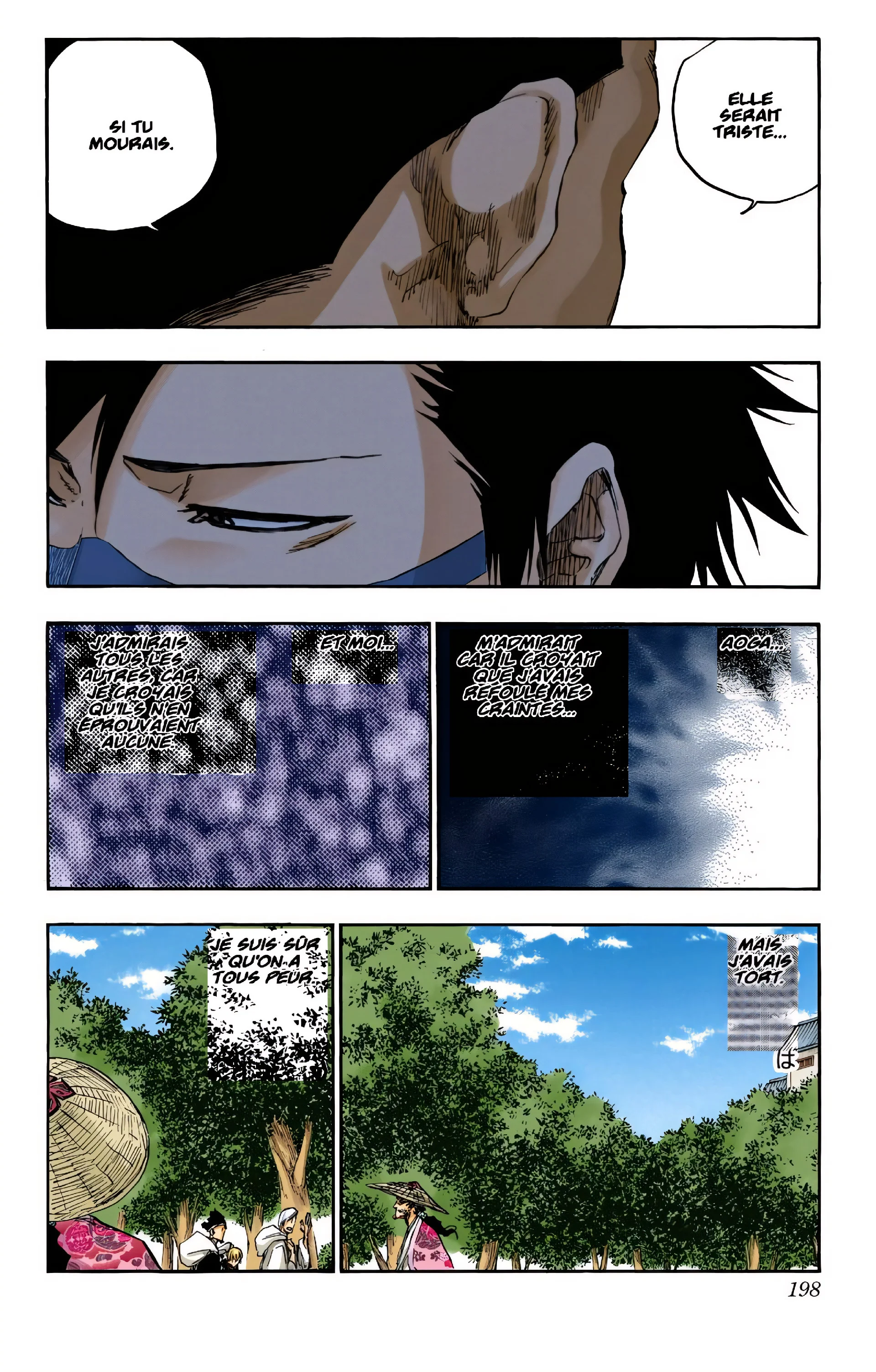 Page 6 of Chapter 642.1