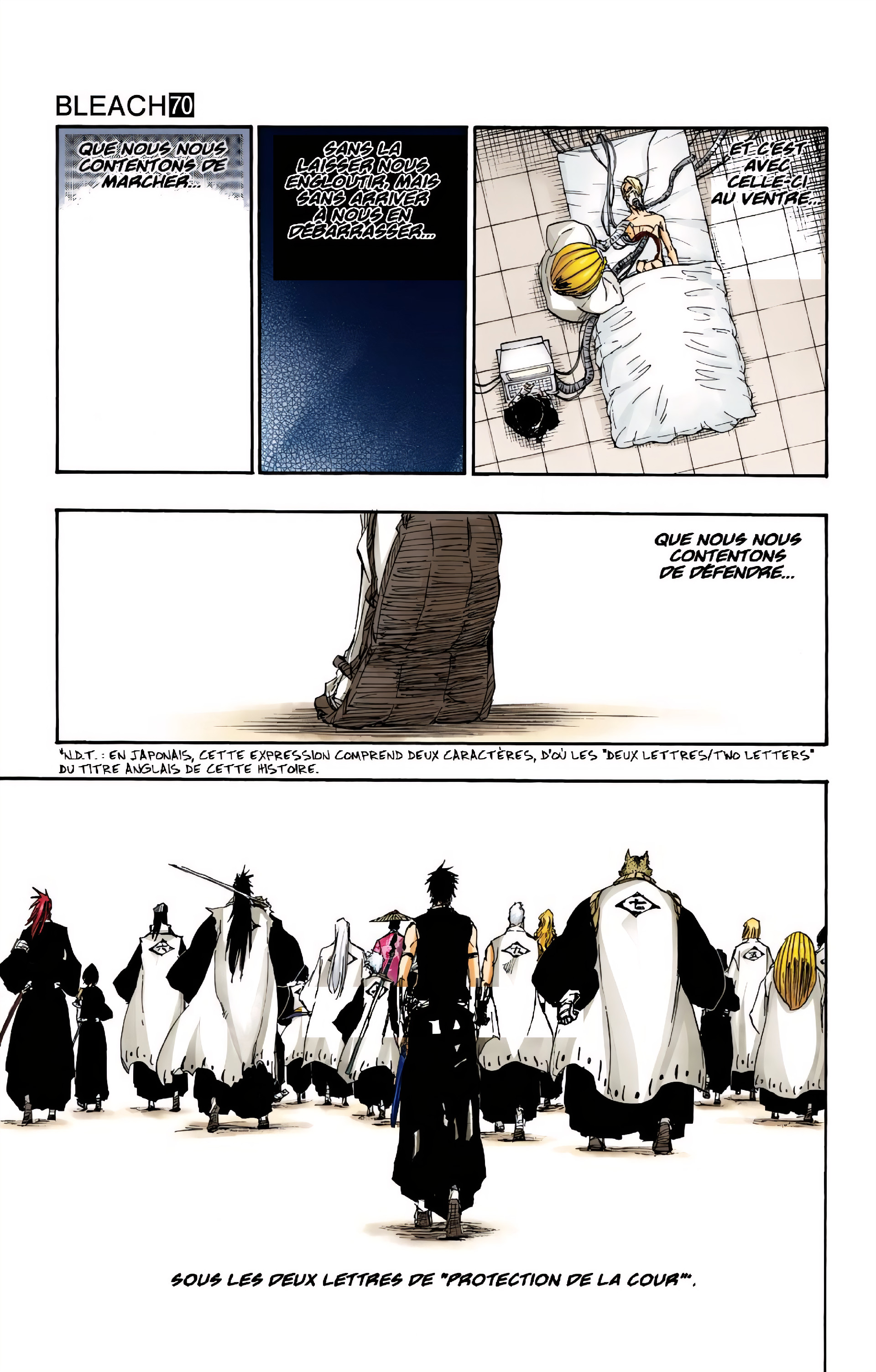 Page 7 of Chapter 642.1