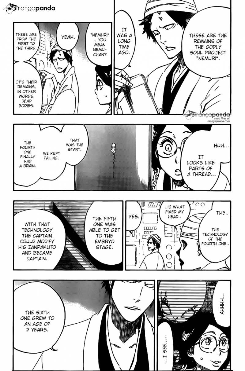 Page 3 of Chapter 642