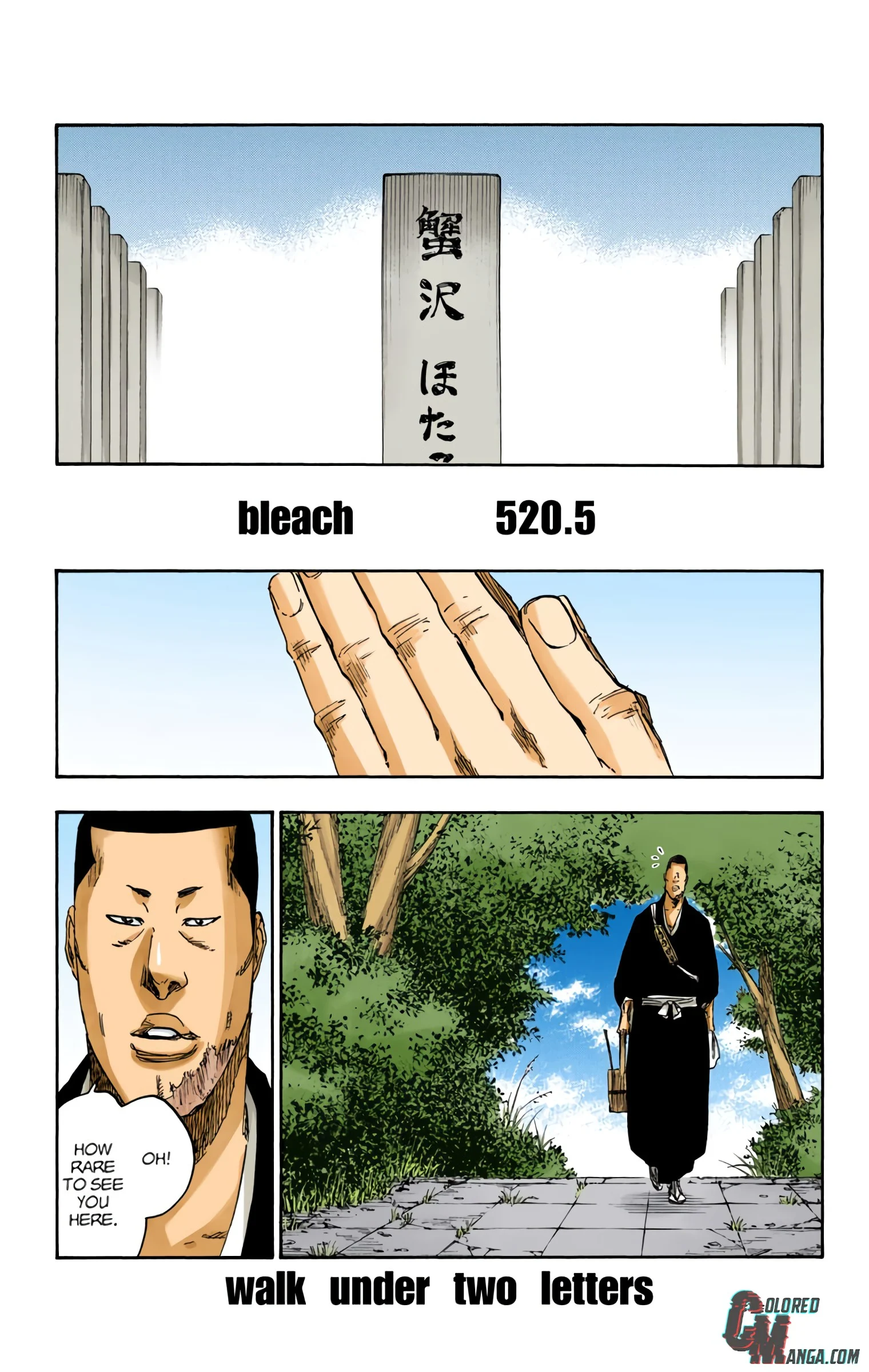 Page 3 of Chapter 642.2
