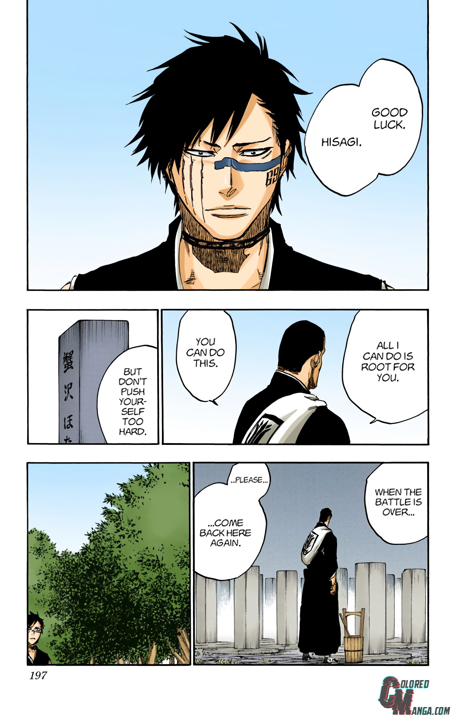 Page 7 of Chapter 642.2