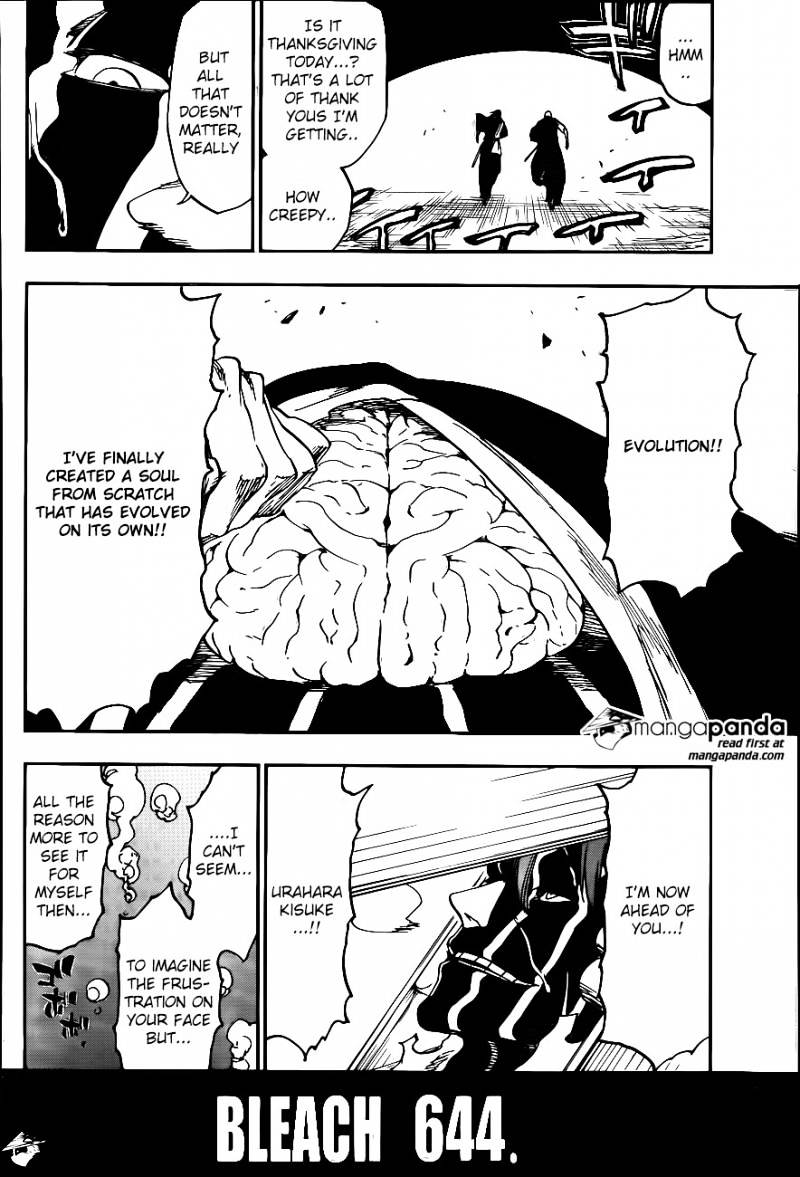 Page 8 of Chapter 644