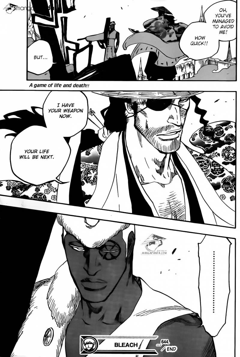 Page 17 of Chapter 644