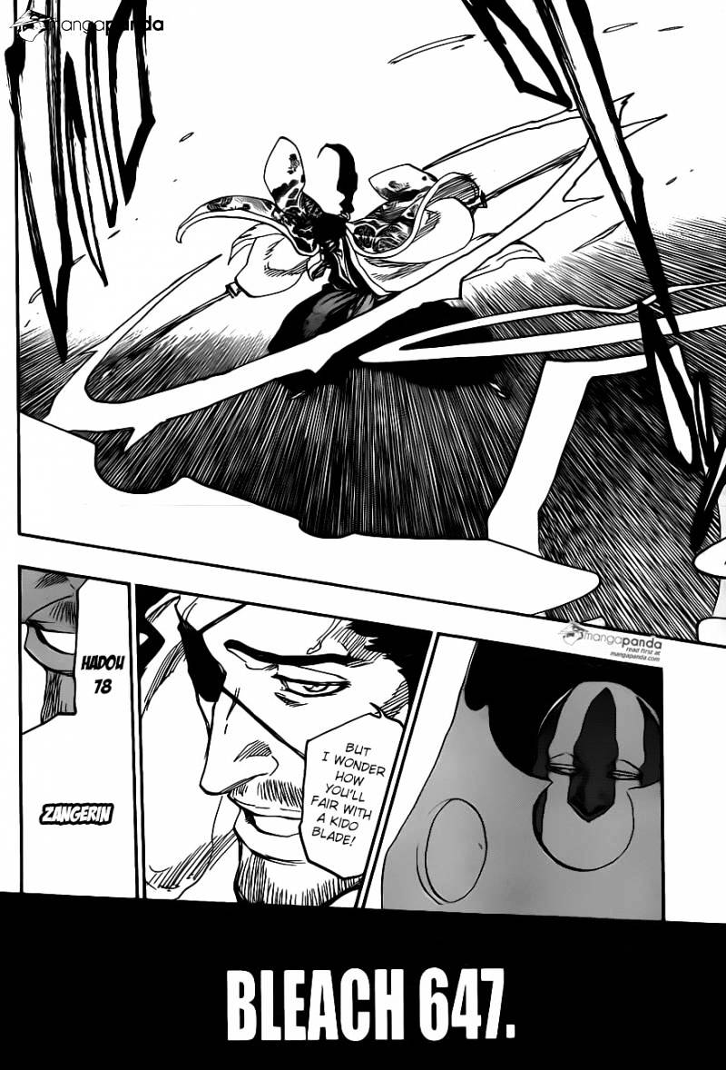 Page 6 of Chapter 647