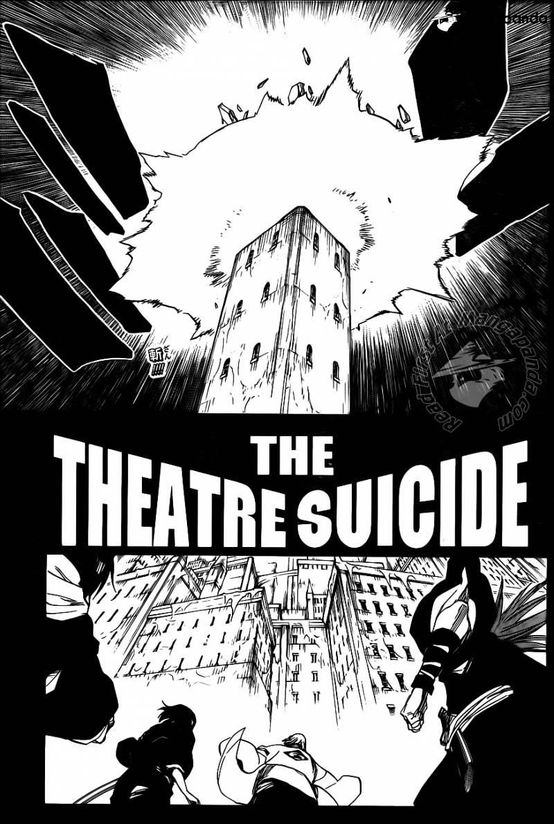 Page 7 of Chapter 647