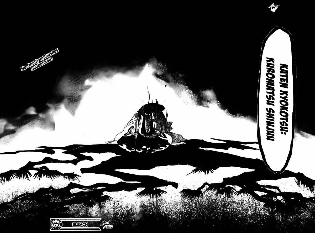 Page 16 of Chapter 647