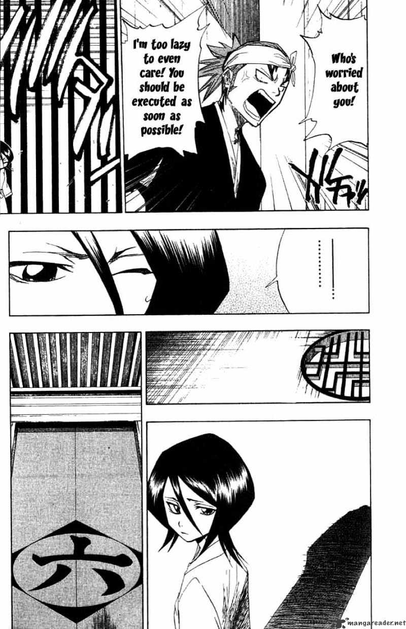 Page 7 of Chapter 65