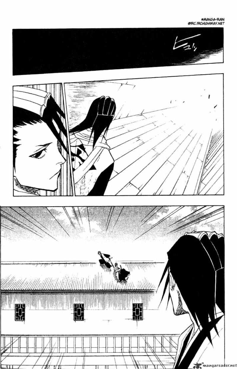 Page 12 of Chapter 65