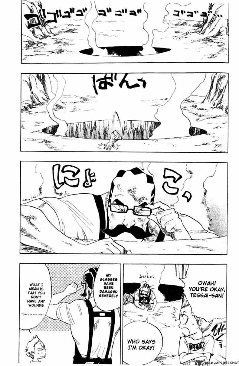 Page 14 of Chapter 65