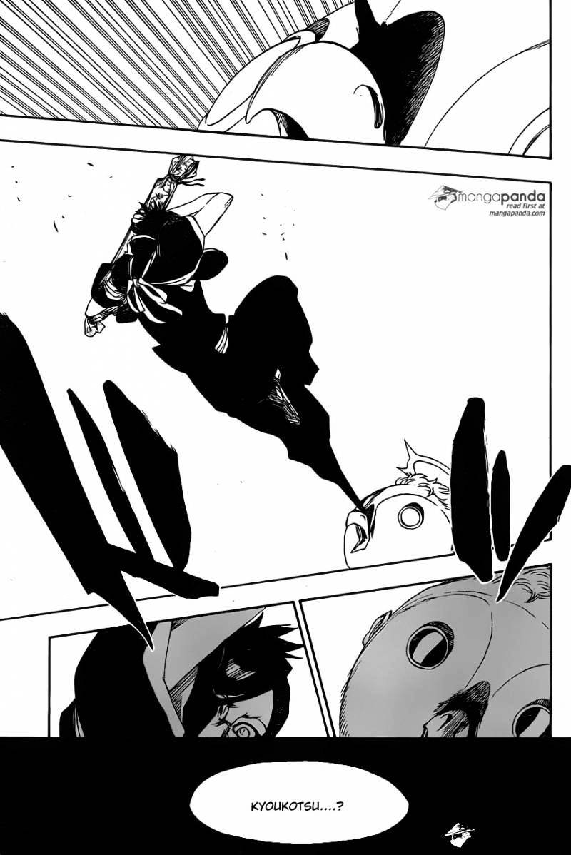 Page 5 of Chapter 651