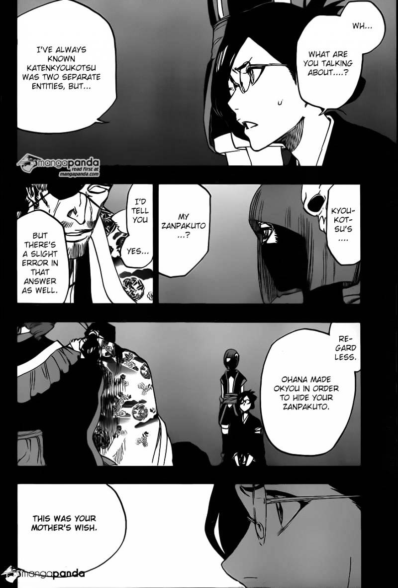 Page 6 of Chapter 651