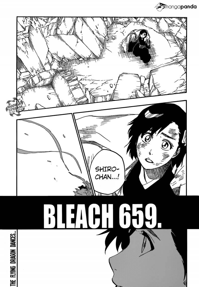 Page 7 of Chapter 659