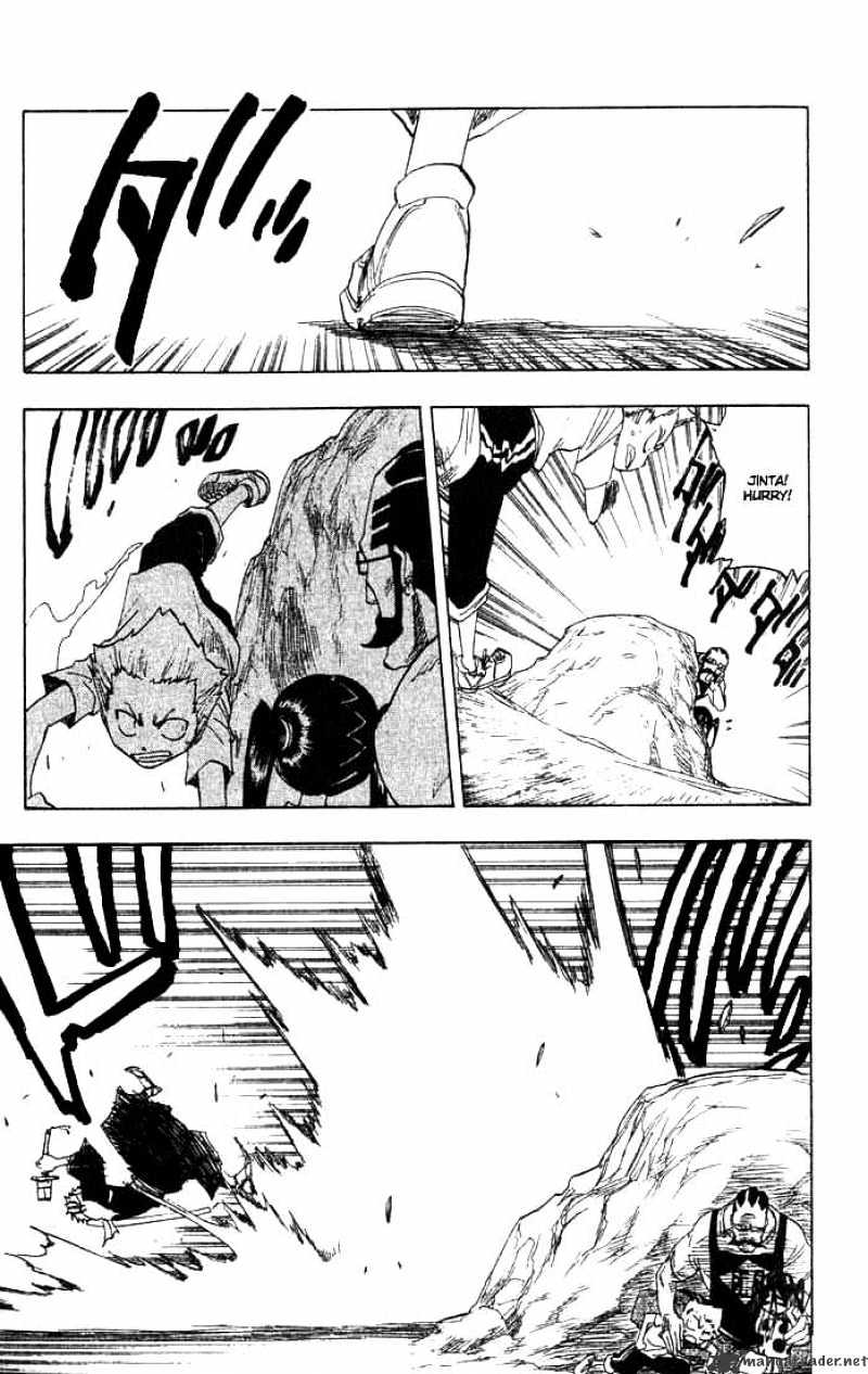 Page 5 of Chapter 66
