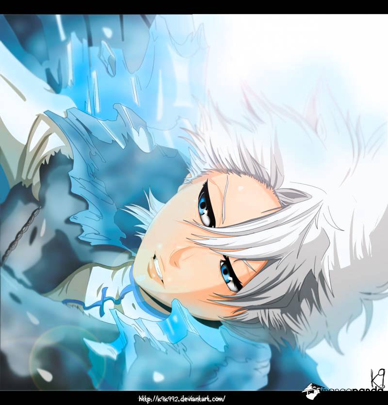 Page 3 of Chapter 660
