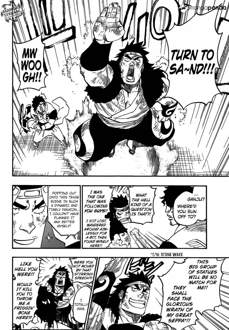 Page 18 of Chapter 661