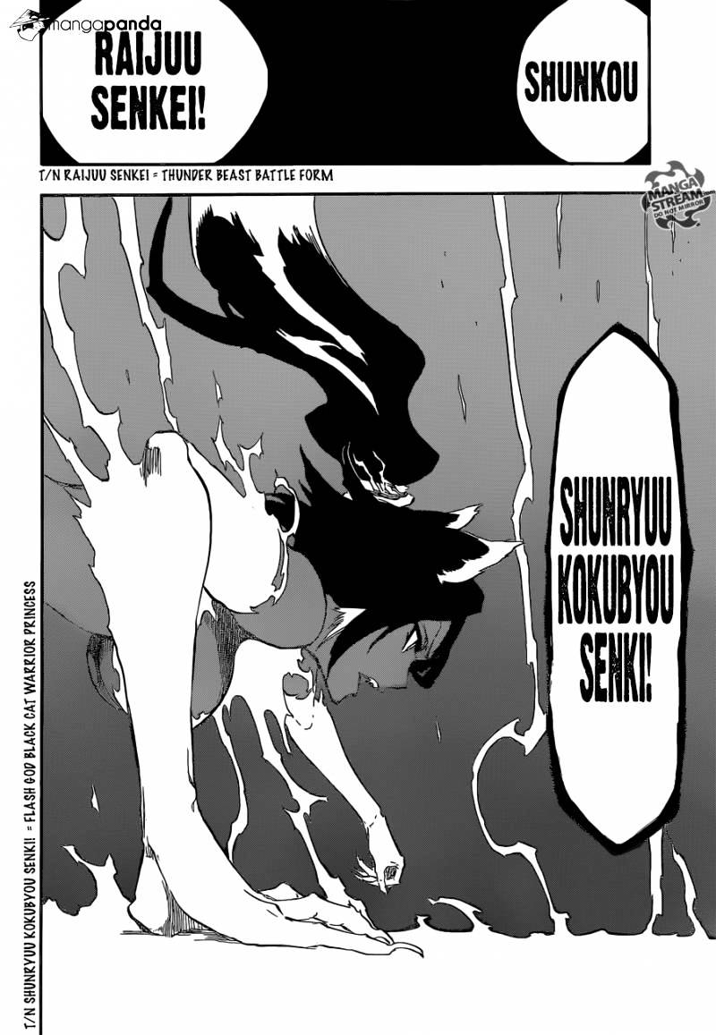 Page 4 of Chapter 663