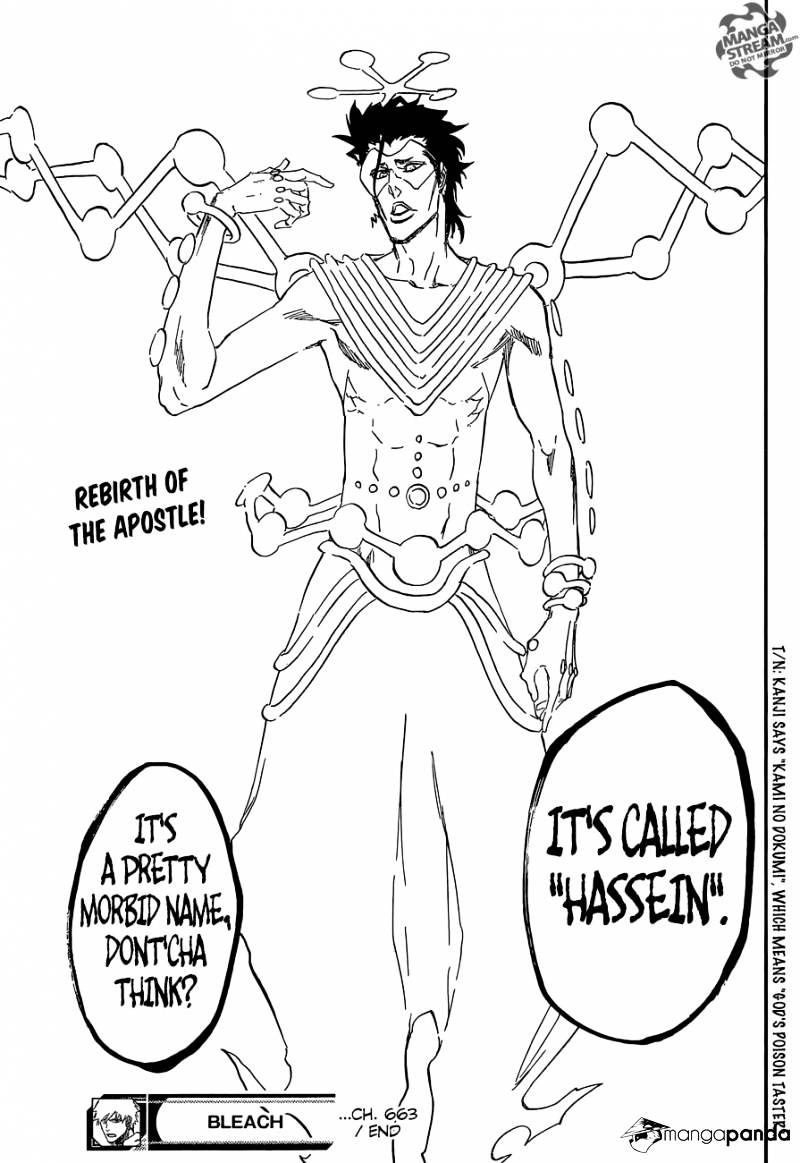 Page 19 of Chapter 663