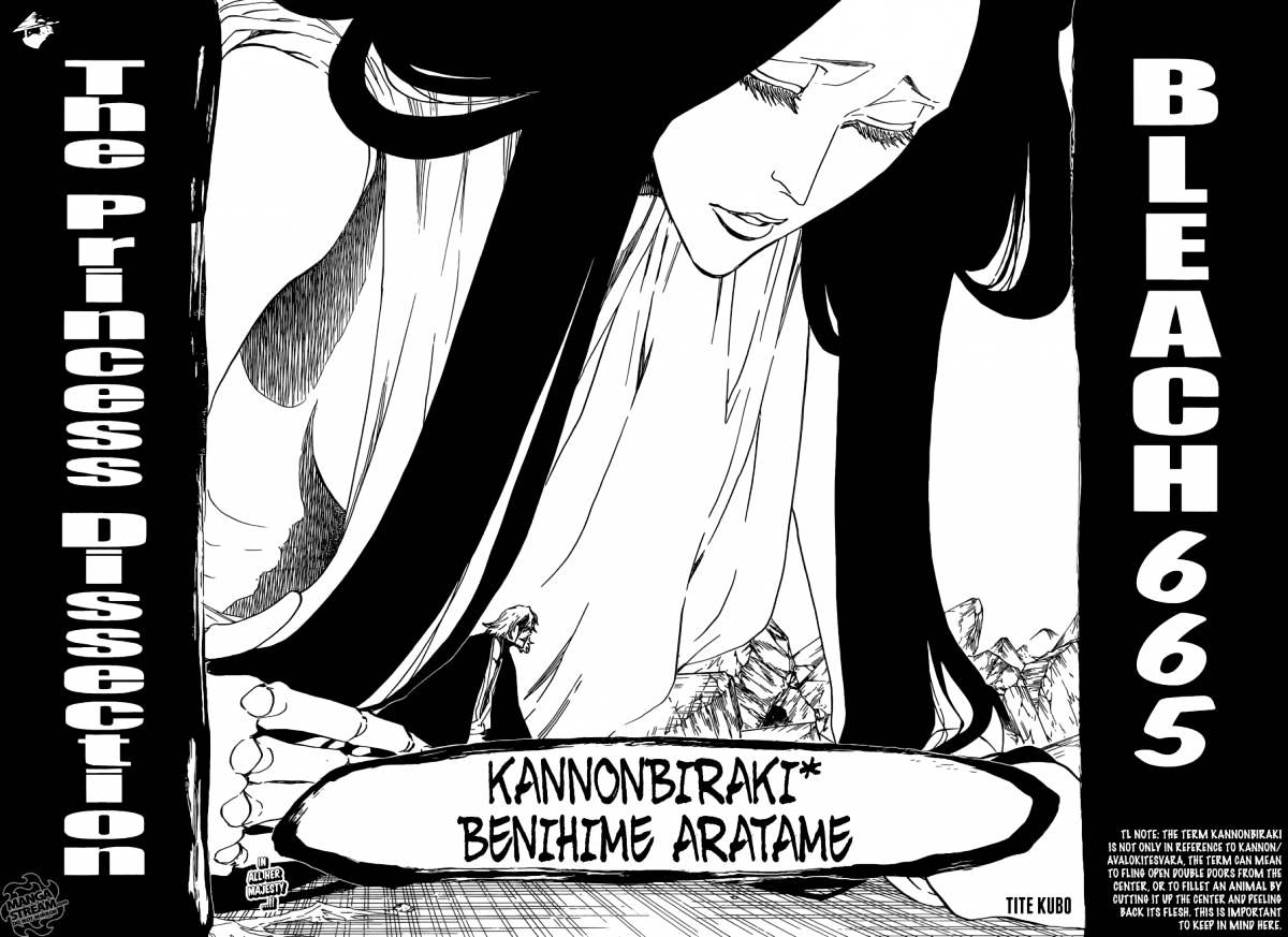 Page 4 of Chapter 665