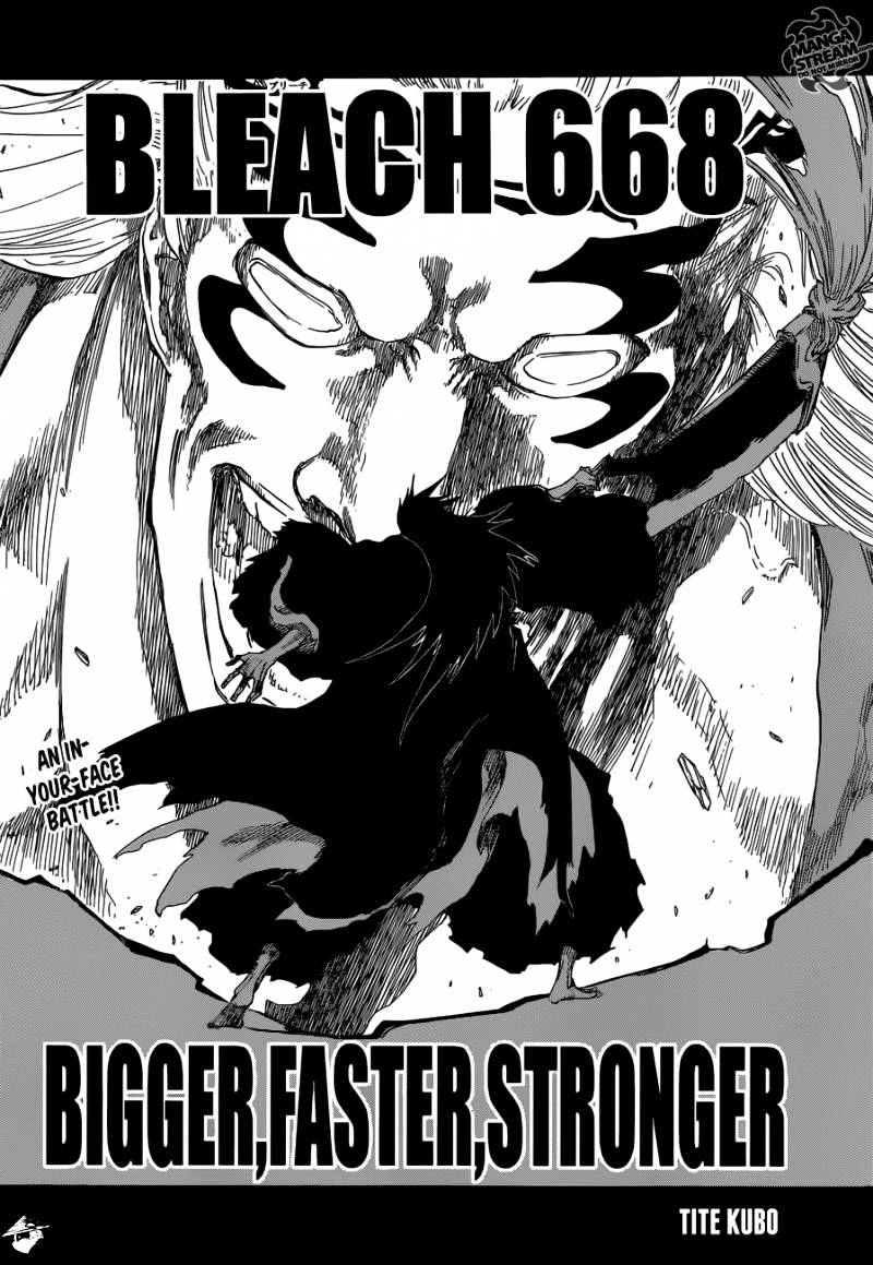 Page 7 of Chapter 668