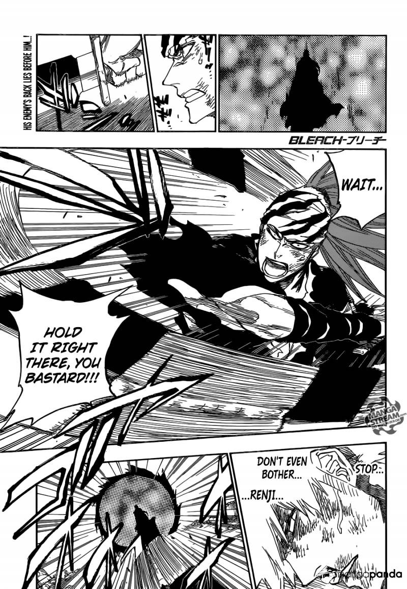 Page 1 of Chapter 681