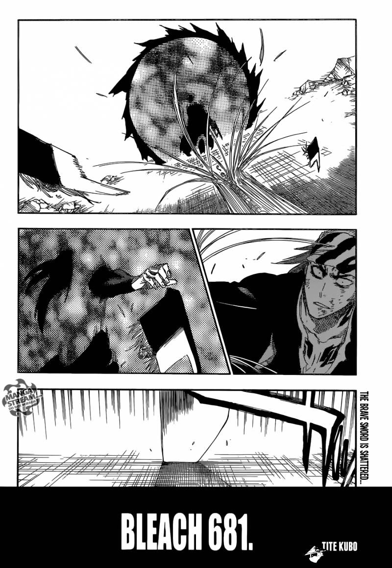 Page 4 of Chapter 681