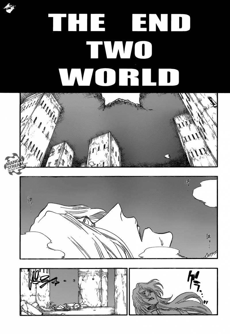 Page 5 of Chapter 681