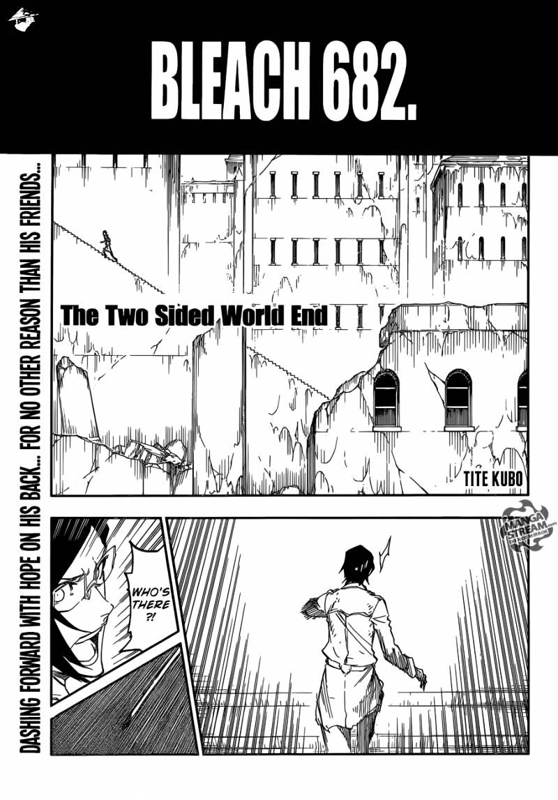 Page 5 of Chapter 682