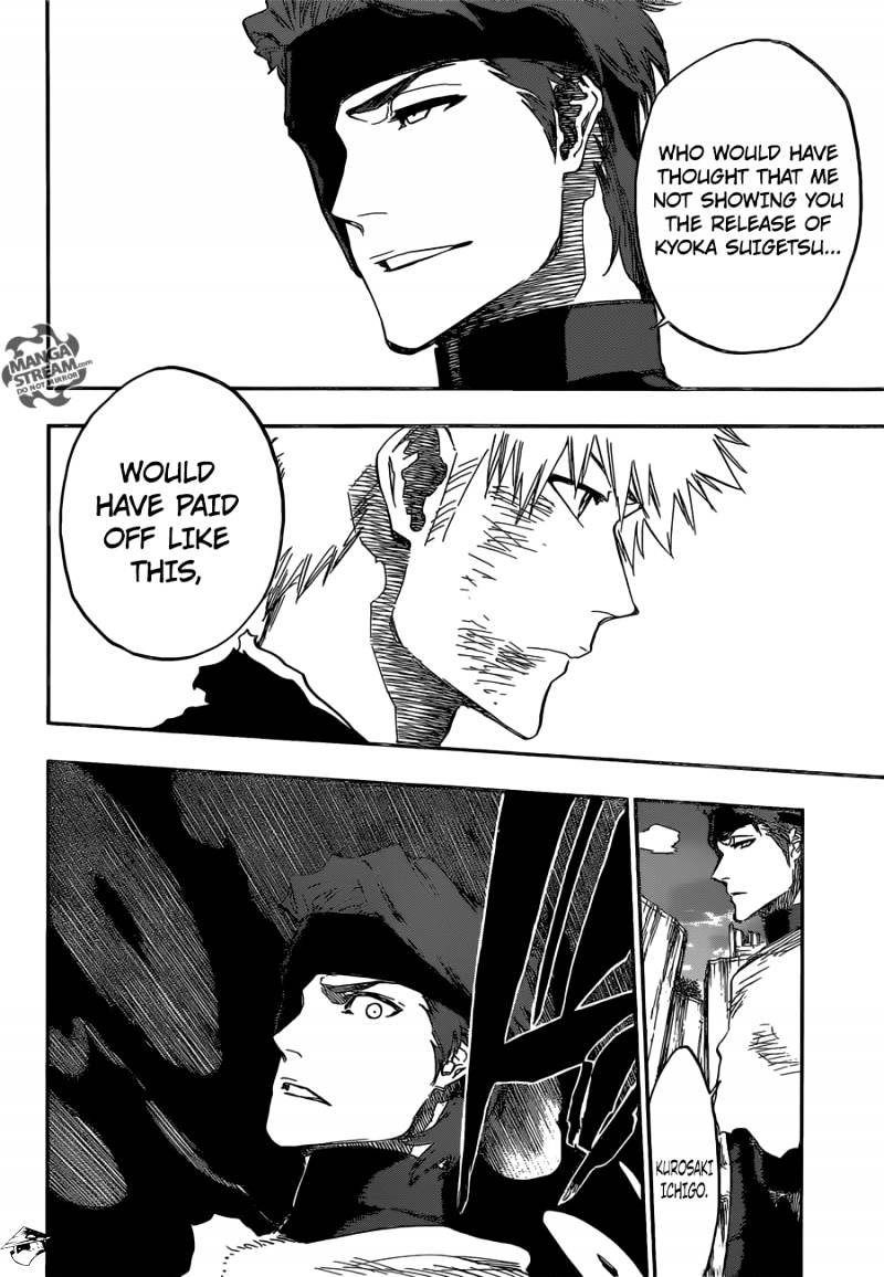 Page 5 of Chapter 684