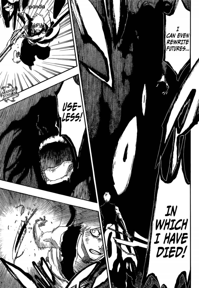 Page 8 of Chapter 684