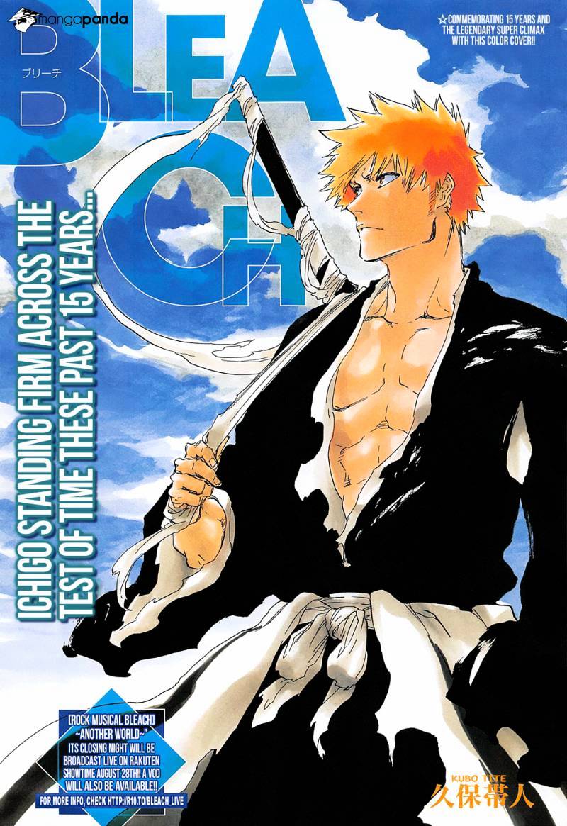 Page 1 of Chapter 685