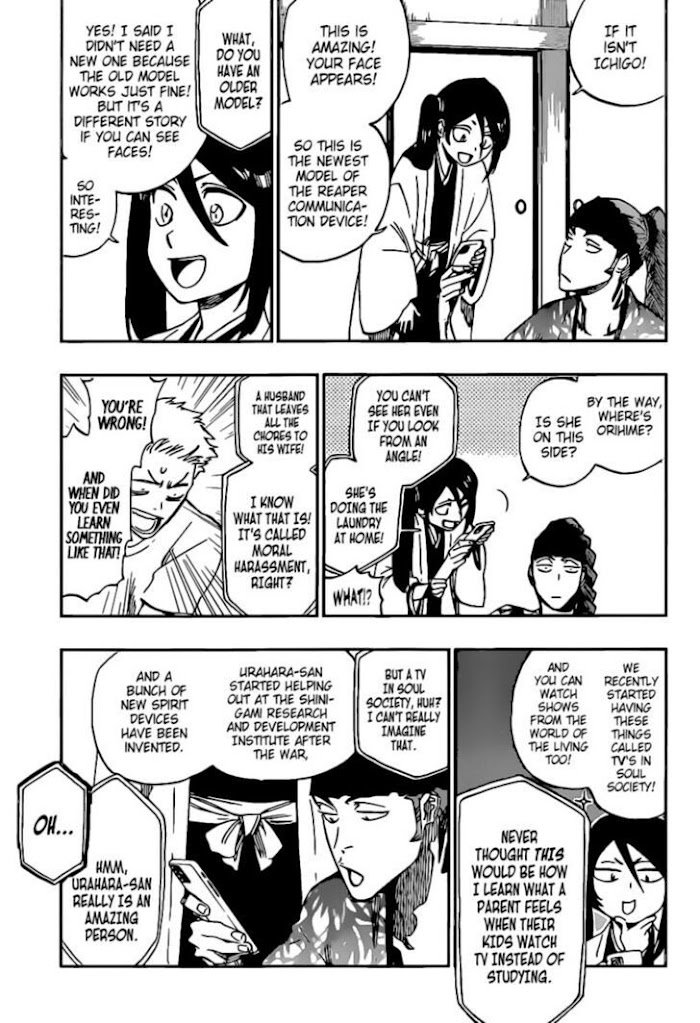 Page 21 of Chapter 687
