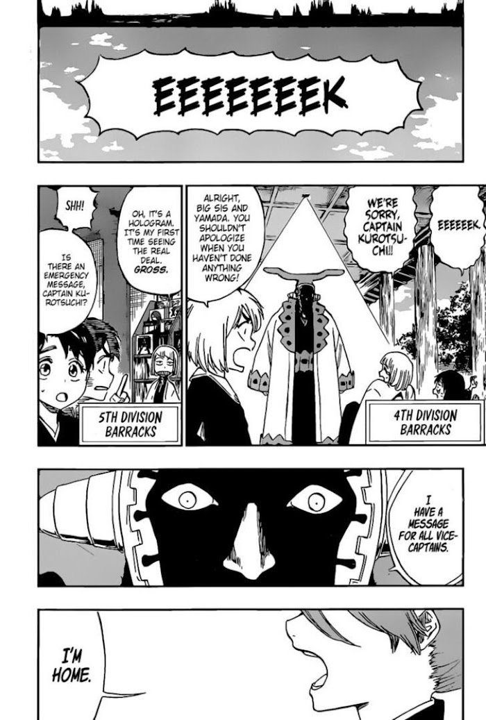 Page 23 of Chapter 687