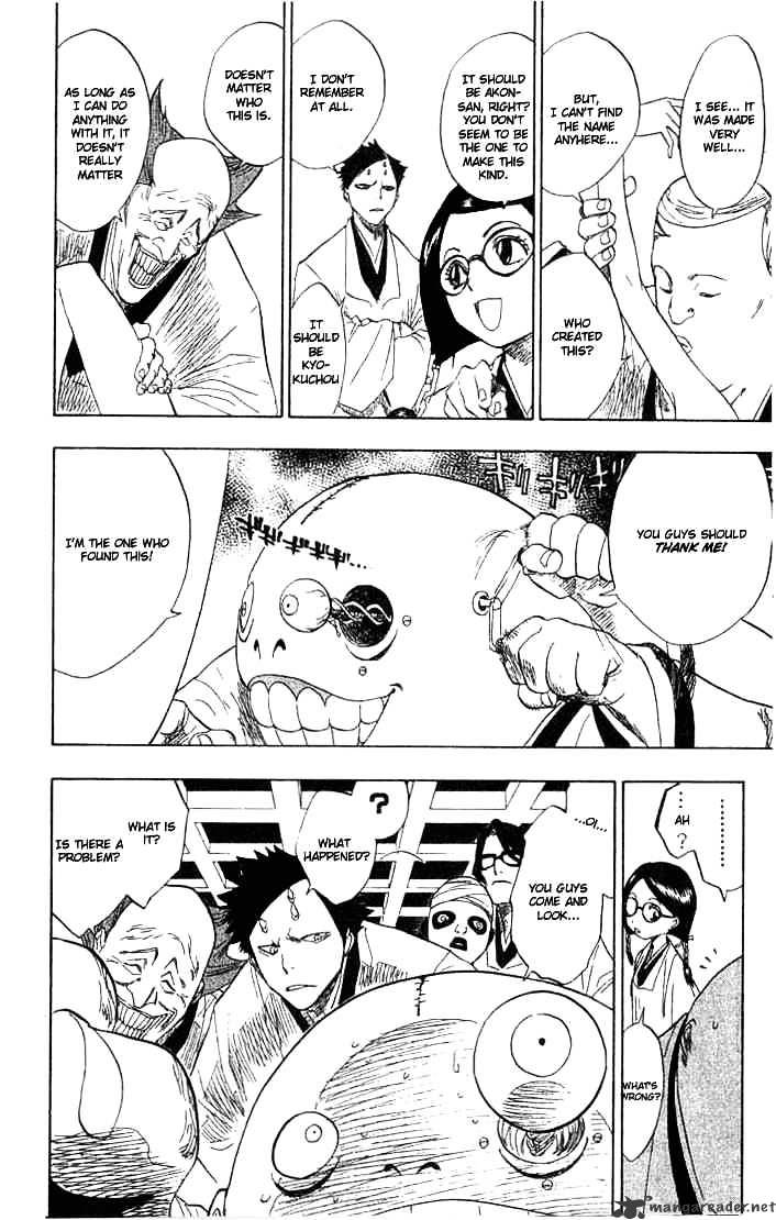 Page 4 of Chapter 69