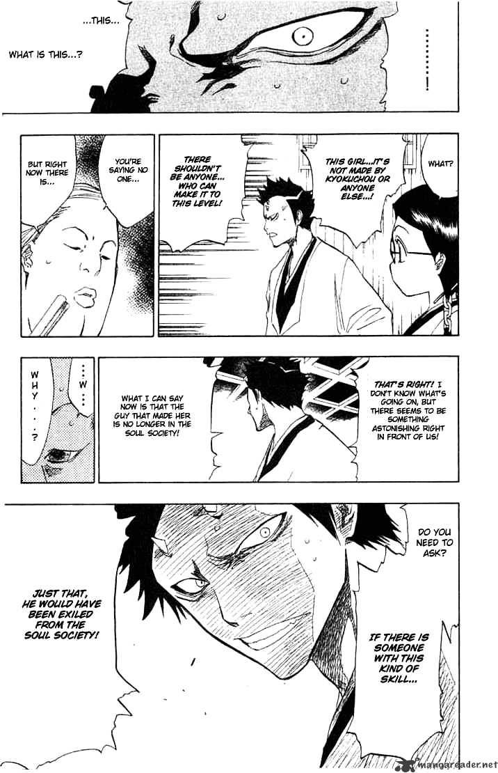 Page 5 of Chapter 69