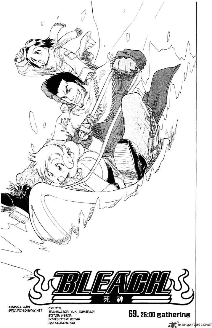 Page 7 of Chapter 69