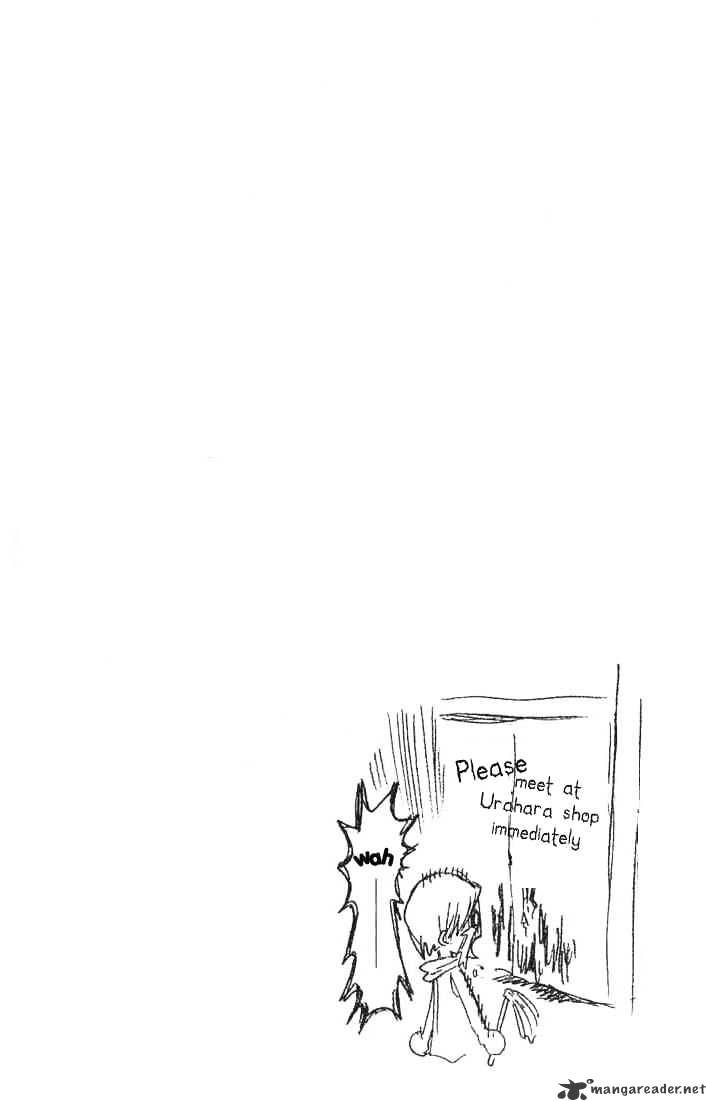 Page 20 of Chapter 69