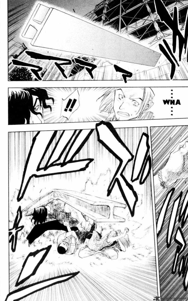 Page 3 of Chapter 7