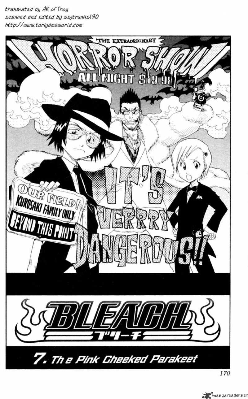 Page 5 of Chapter 7