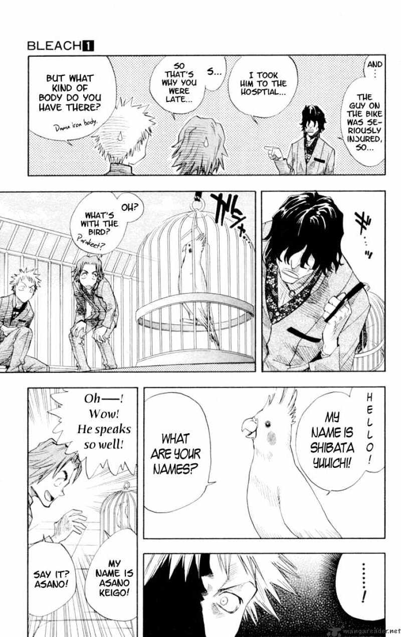 Page 14 of Chapter 7
