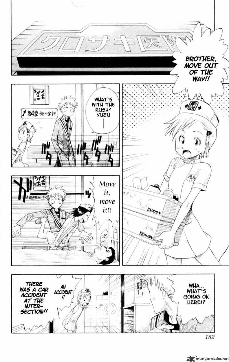Page 17 of Chapter 7
