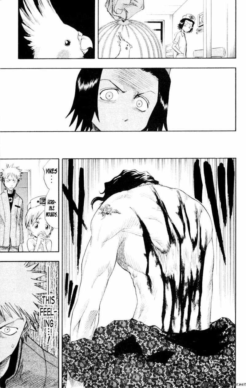 Page 20 of Chapter 7