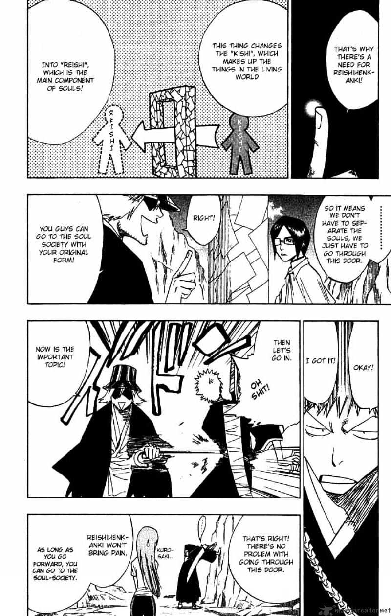 Page 8 of Chapter 70