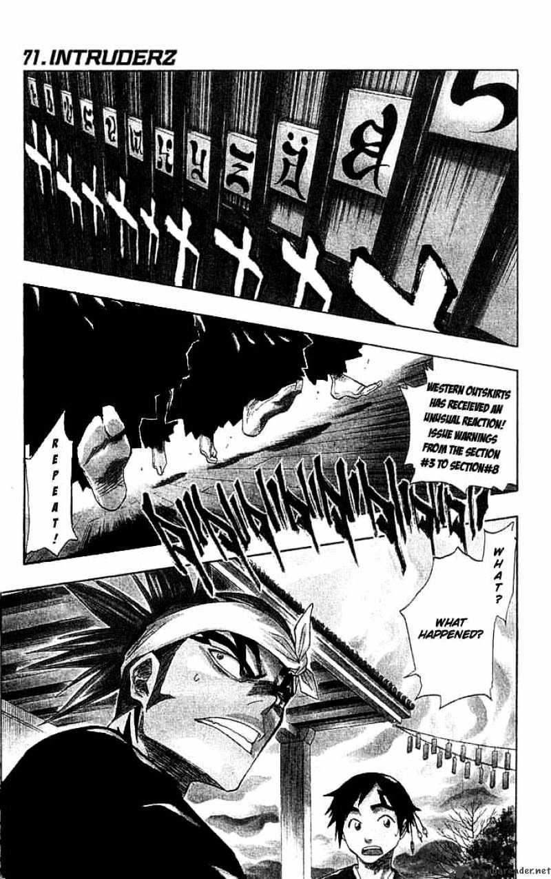 Page 5 of Chapter 71