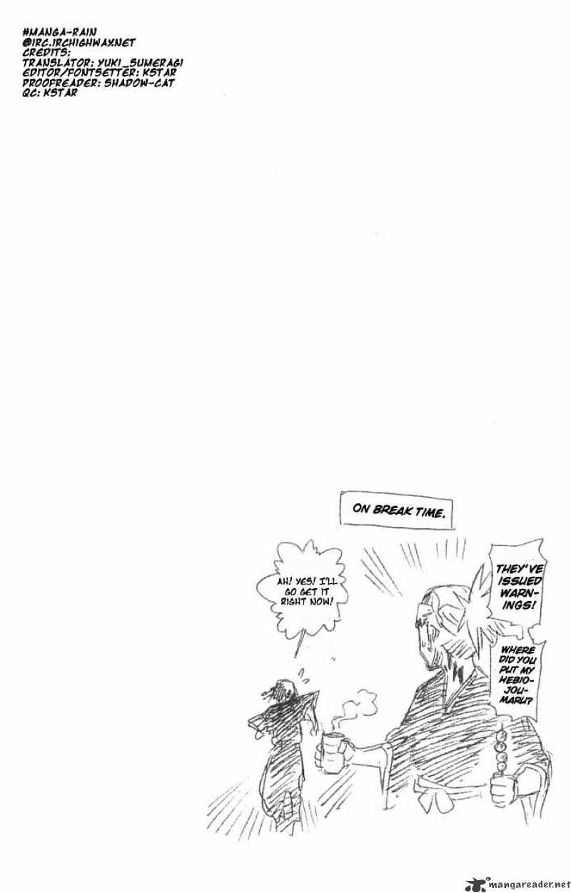 Page 7 of Chapter 71