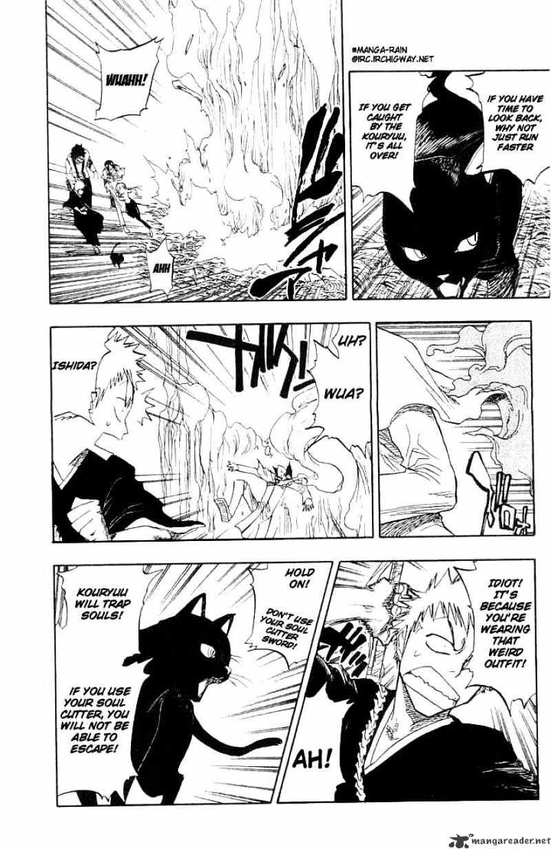 Page 9 of Chapter 71